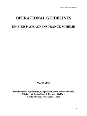 Unified Package Insurance Scheme