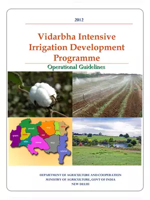 Vidarbha Intensive Irrigation Development Programme (VIIDP)
