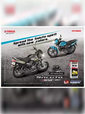 Yamaha Saluto 125 Brochure