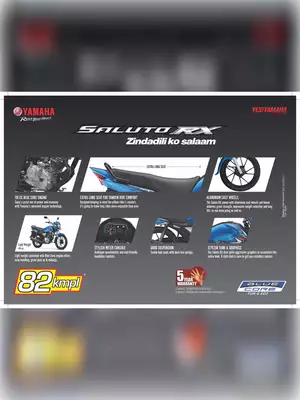 Yamaha Saluto Rx Brochure