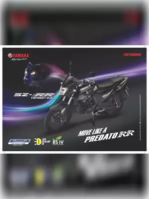 Yamaha SZ-RR Ver 2.0 Brochure