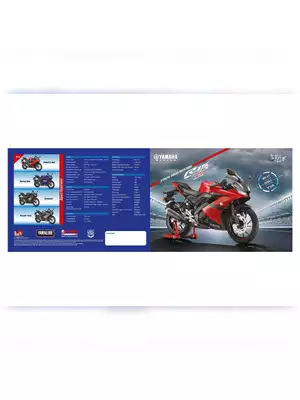 Yamaha YZF R15 ver 3.0 Brochure
