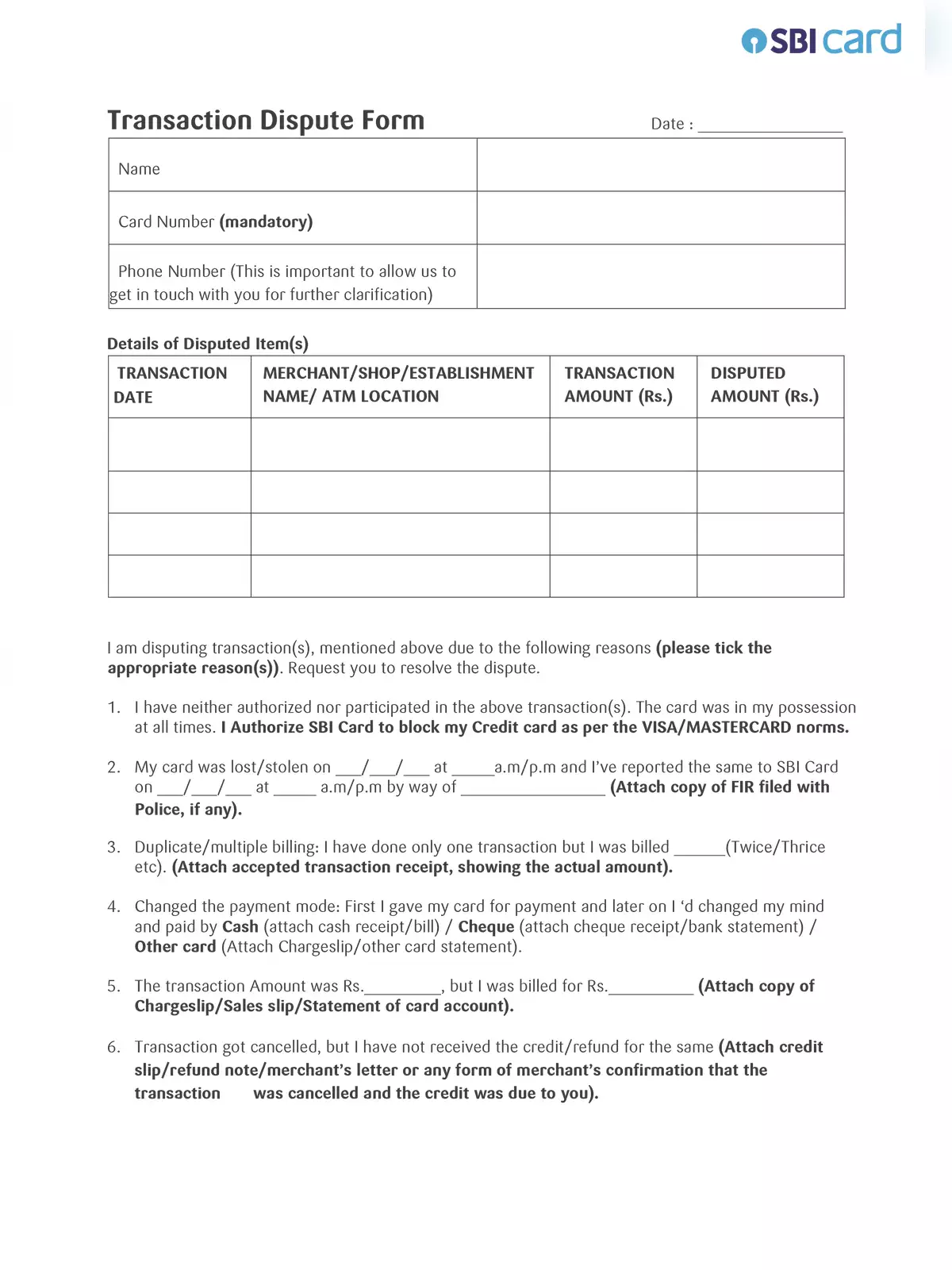 SBI Transaction Dispute Form