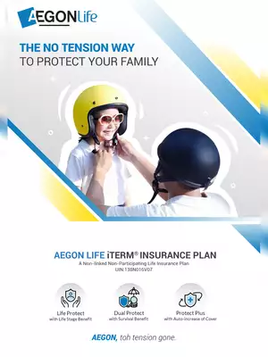 Aegon Life iTerm Isurance Plan Brochure