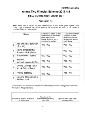 Amma Two Wheeler Scheme Field Verification Form 2020