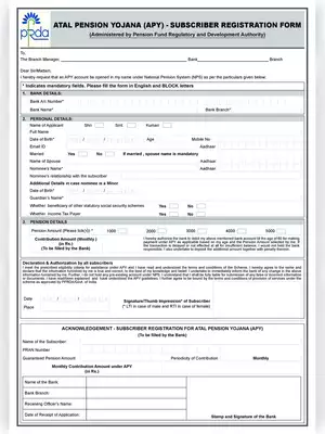 Bank of Maharashtra Atal Pension Yojana Application Form