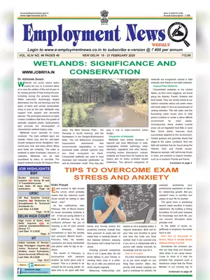 Employment Newspaper Third Week Of February 2020