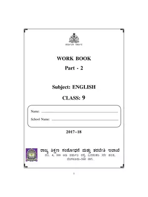 Karnataka Class 9 English Work Book Part 2