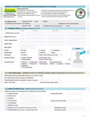 Karur Vysya Bank Demat Account Opening Form