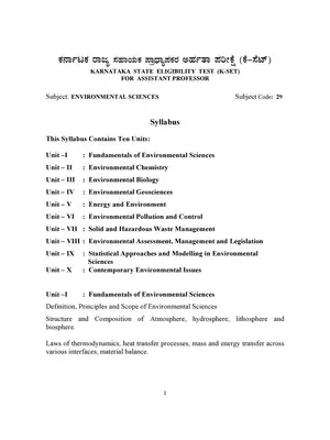 KSET Assistant Professor Exam Environmental Science Syllabus 2020