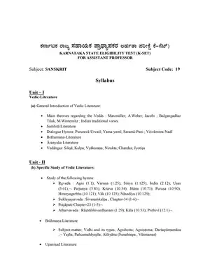 KSET Sanskrit Syllabus 2020 For Assistant Professor Exam