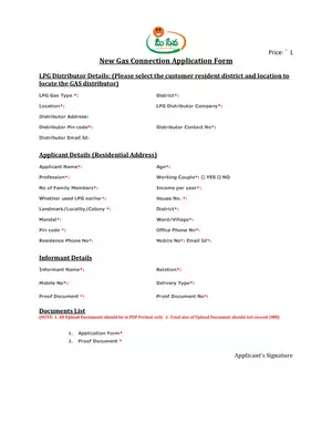 AP Meeseva New Gas Connection Application Form