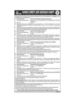 Ministry of Culture Recruitment 2020