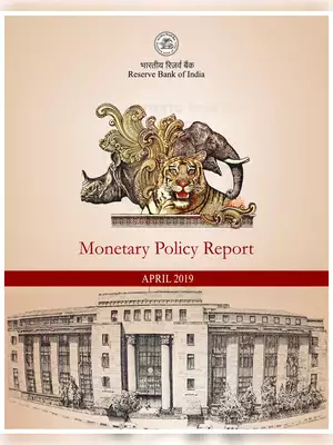 Monetary Policy of Reserve Bank of India