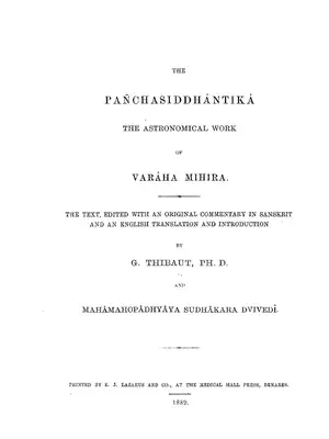 Panchasiddhantika Varahamihira Book