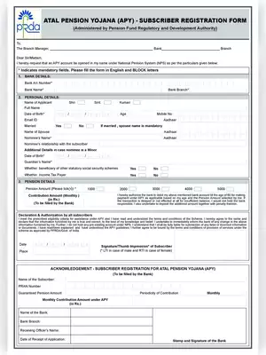 Syndicate Bank Atal Pension Yojana Application Form