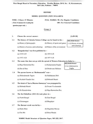 WBBSE Madhyamik Class 10 History Model Paper 2020