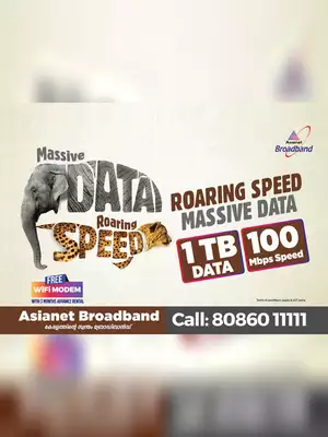 Asianet Broadband Plans