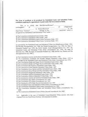 DMRC SC/ST Cast Certificate Form