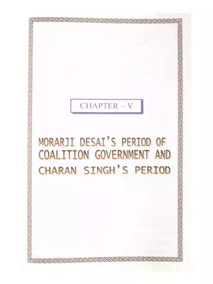 Morarji Desai Former Prime Minister of India