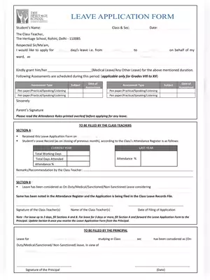 School Leave Application Form