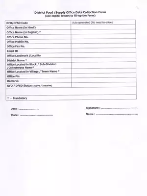 Bihar Food/Supply Office Date Collection Form