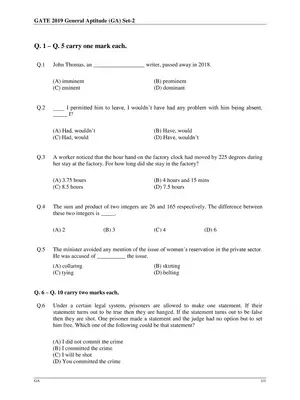 GATE 2019 Chemistry (CY) Question Paper