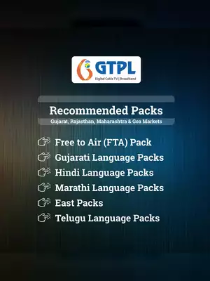 GTPL Digital TV Recommended Packs