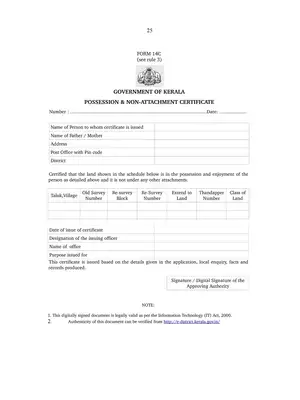 Kerala Possession & Non-Attachment Certificate Form