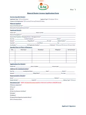 Mineral Dealer License Application Form