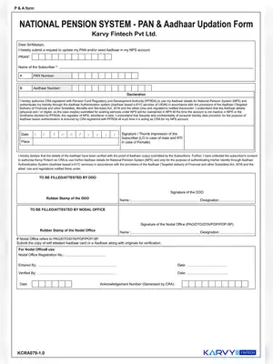 NPS Pan & Aadhaar Updation Form