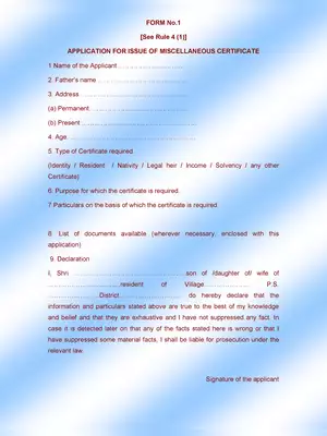 Odisha Miscellaneous Certificate Form 1