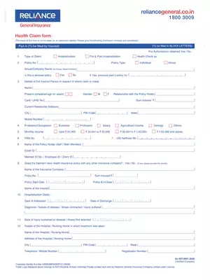 Reliance General Insurance Claim Form