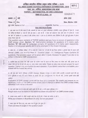 Sainik School Class 6 Question Paper (Set C) 2019