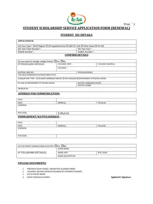 Student Scholarship Application Form (Renewal)