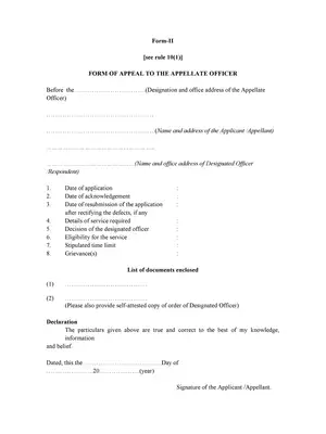 West Bengal Appellate Officer Appeal Form