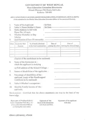 West Bengal Handicapped Students Scholarship Form