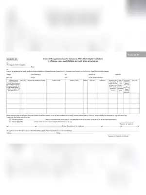 West Bengal Ration Card Family Name Addition Form (3-R) PDF