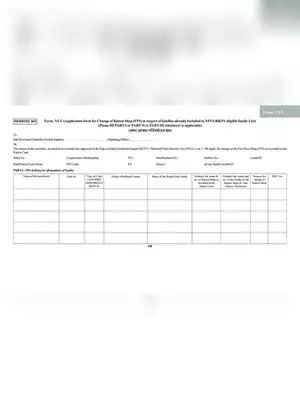 West Bengal Ration Shop Change Form ( 6-U)