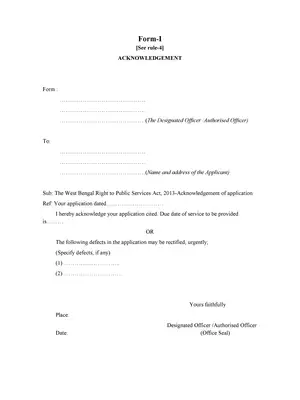 West Bengal RTI Acknowledgement Application Form 1