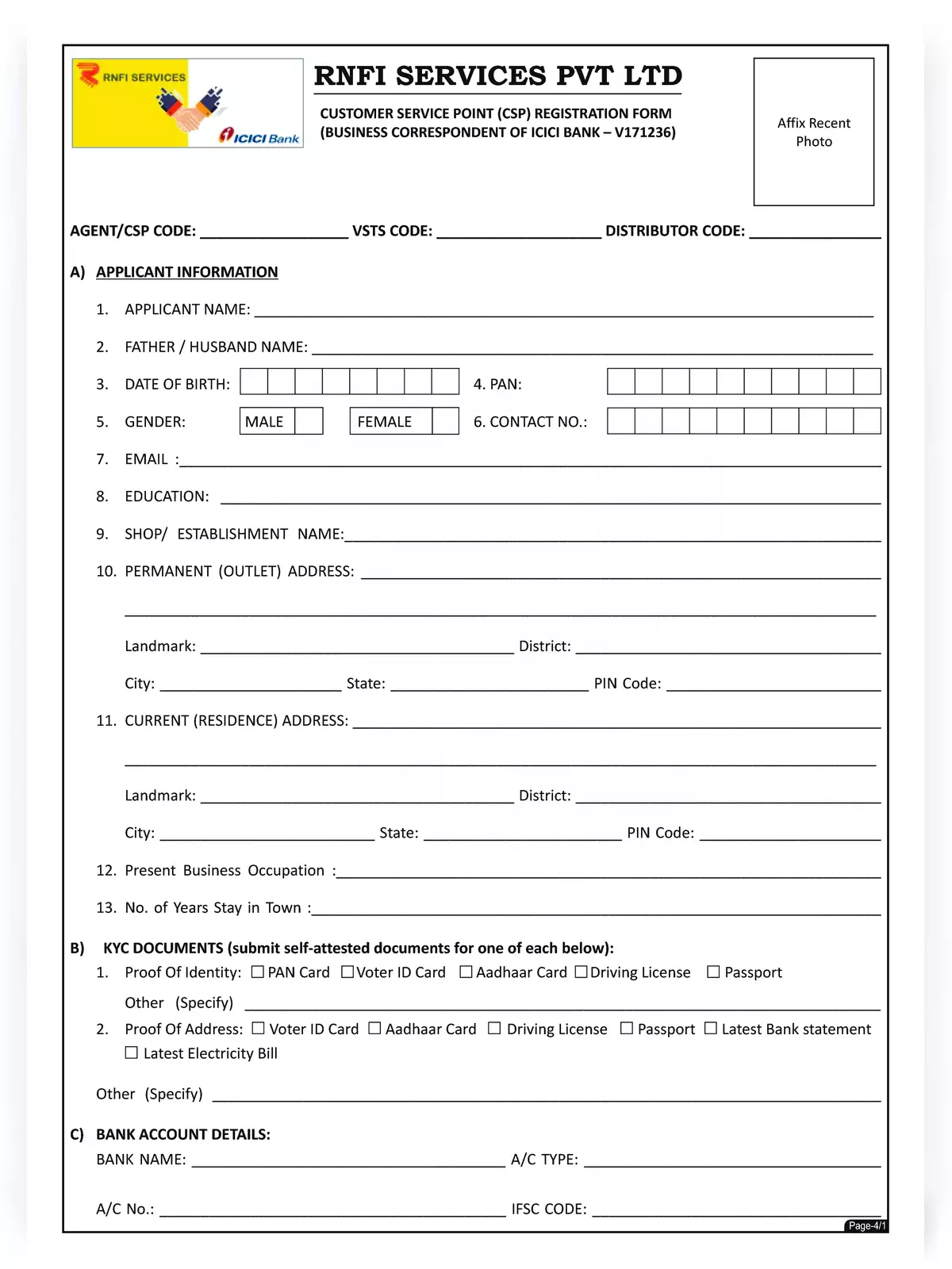 RNFI Retailer Application Form