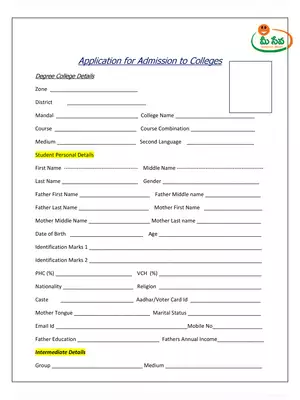 AP Meeseva Colleges Admission Application Form