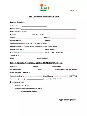 AP Meeseva Crop Insurance Application Form