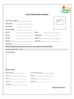 AP Meeseva Skilled Worker Certificate Form