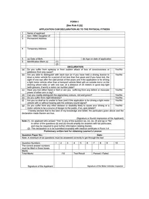 Application Cum Declaration as to The Physical Fitness Form 1