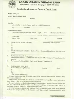 Assam Gramin Vikash Bank Asomi General Credit Card (AGCC ) Form PDF