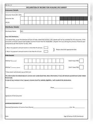 HP Gas Income Declaration Form