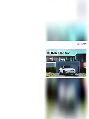 Hyundai Kona Electric Brochure
