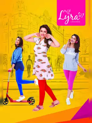 Lux Lyra Leggings Colour Card Catalogue PDF