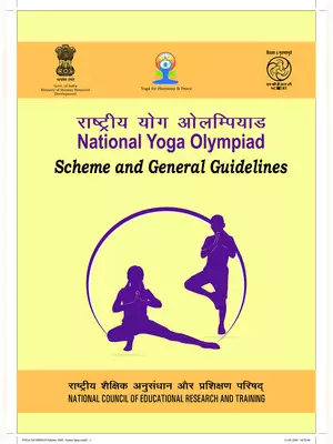 National Yoga Olympiad Scheme 2020 & Guidelines